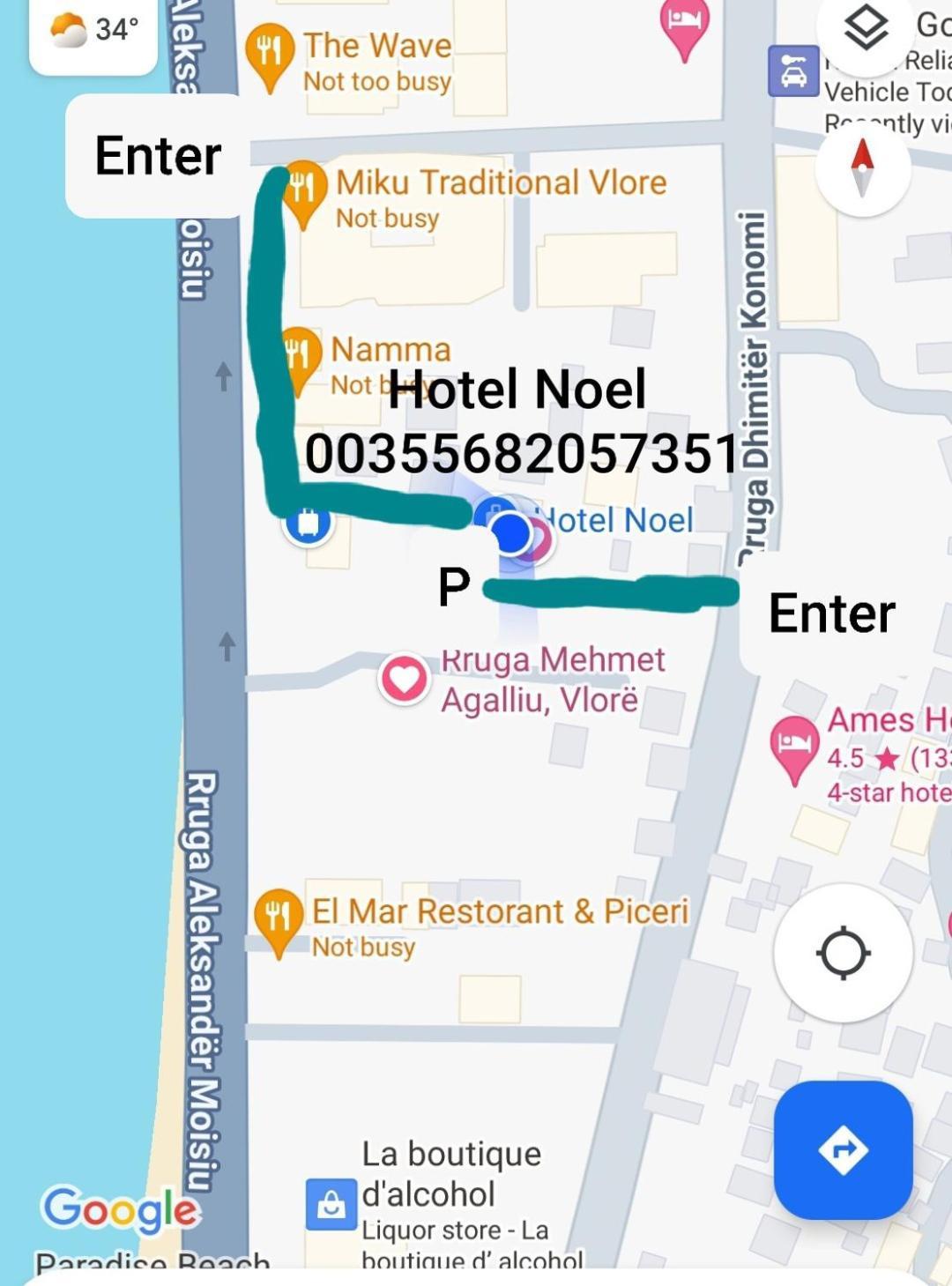 Hotel Noel วญอเรอ ภายนอก รูปภาพ